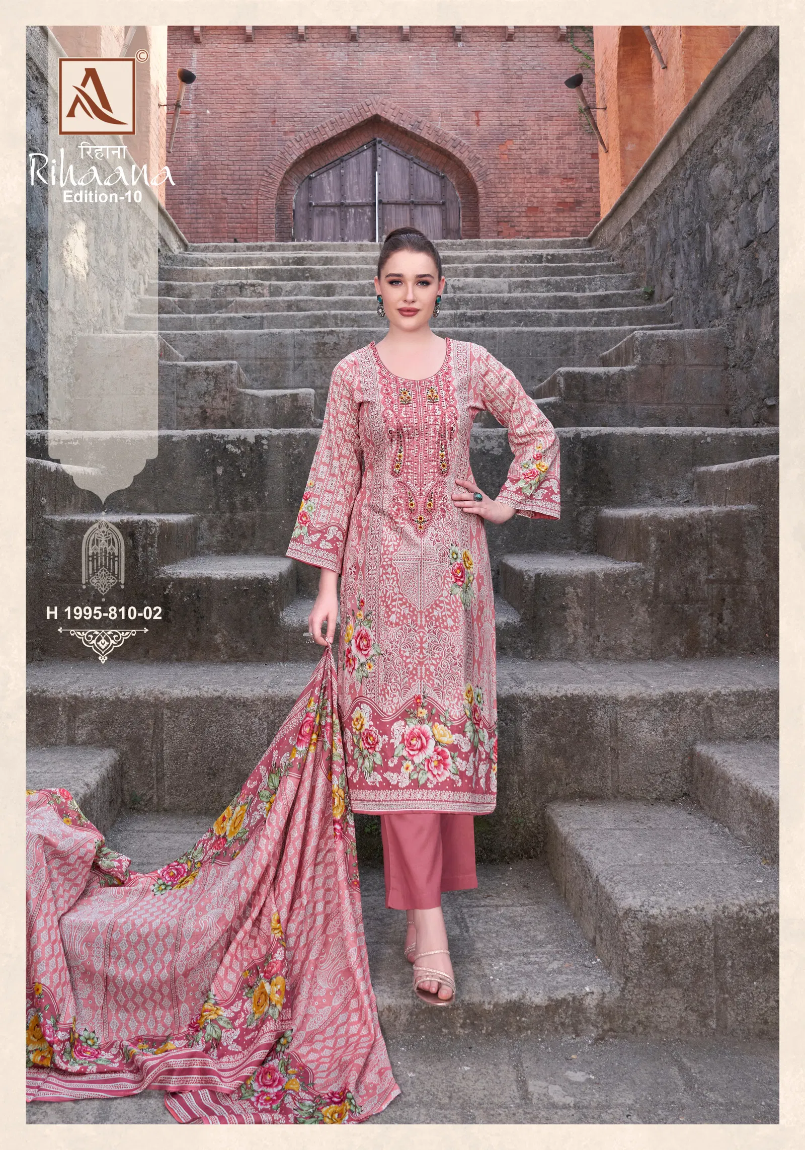 Rihaana Edition 10 By Alok Suit Cambric Cotton Pakistani Dress Material Orders In India
